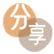 自贡提现信用卡接单平台☀️诚信信用卡24小时在线靠谱商家推荐
